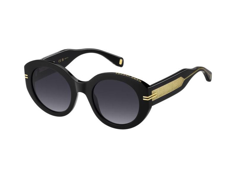 Marc Jacobs Solbriller MJ 1110/S 7C5/9O