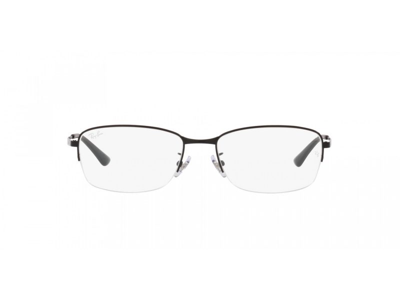 Ray-Ban Briller RX 8774D 1012